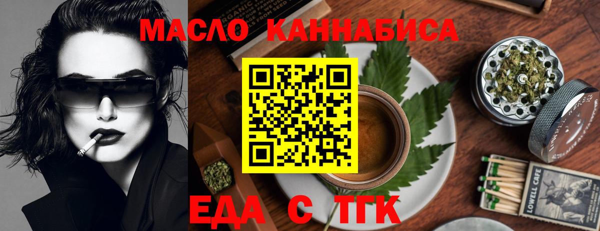 Cocaine Изобильный