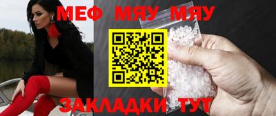 гашик Кумертау