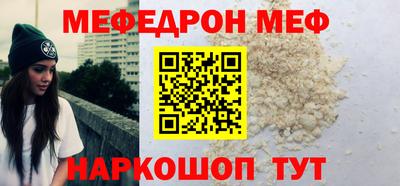 гашишное масло Кунгур