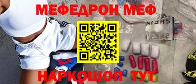 гашик Кумертау