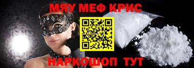 гашик Кумертау