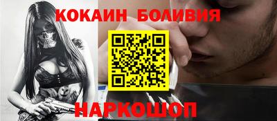 гашик Кумертау