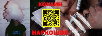 гашик Кумертау