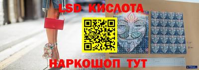 гашишное масло Кунгур