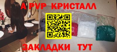 прущий лед Кулебаки