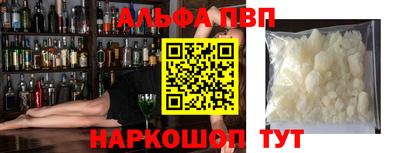 гашик Кумертау