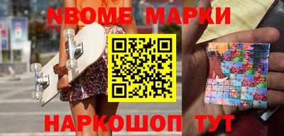 прущий лед Кулебаки