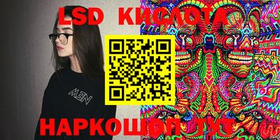 прущий лед Кулебаки