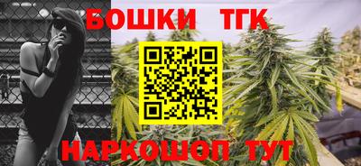 гашик Кумертау