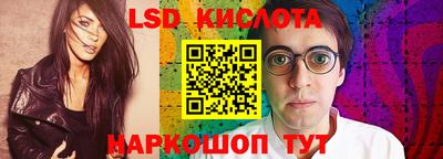 прущий лед Кулебаки