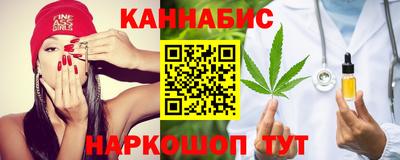 гашик Кумертау
