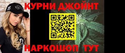 прущий лед Кулебаки
