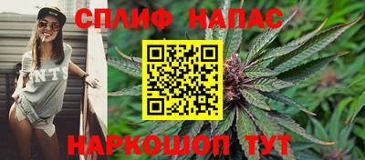 прущий лед Кулебаки