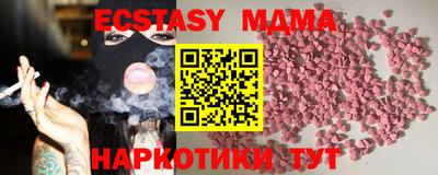 прущий лед Кулебаки