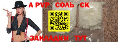 гашик Кумертау
