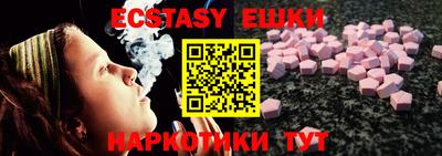 гашик Кумертау