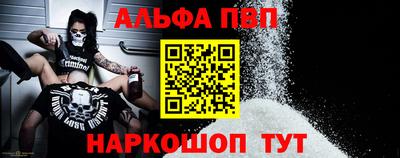 прущий лед Кулебаки