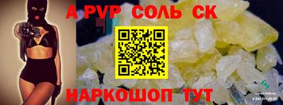 гашик Кумертау
