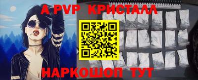 гашик Кумертау