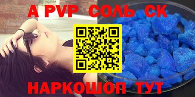 гашик Кумертау