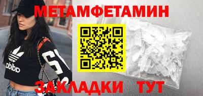 прущий лед Кулебаки