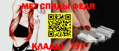 гашишное масло Кунгур