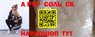 гашик Кумертау