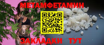 гашик Кумертау