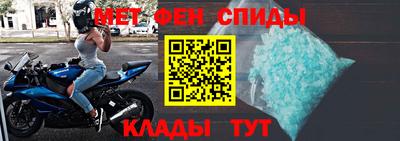 гашишное масло Кунгур
