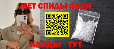 гашишное масло Кунгур