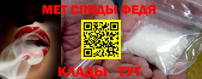 гашишное масло Кунгур