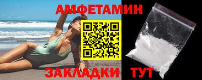 прущий лед Кулебаки