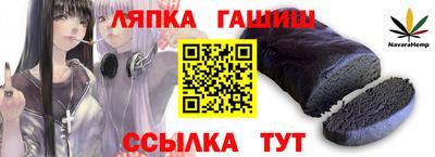 гашик Кумертау