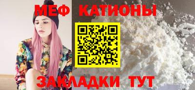 прущий лед Кулебаки