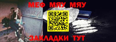 гашик Кумертау