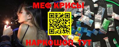 гашик Кумертау