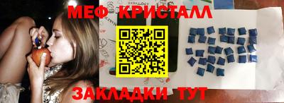 гашишное масло Кунгур
